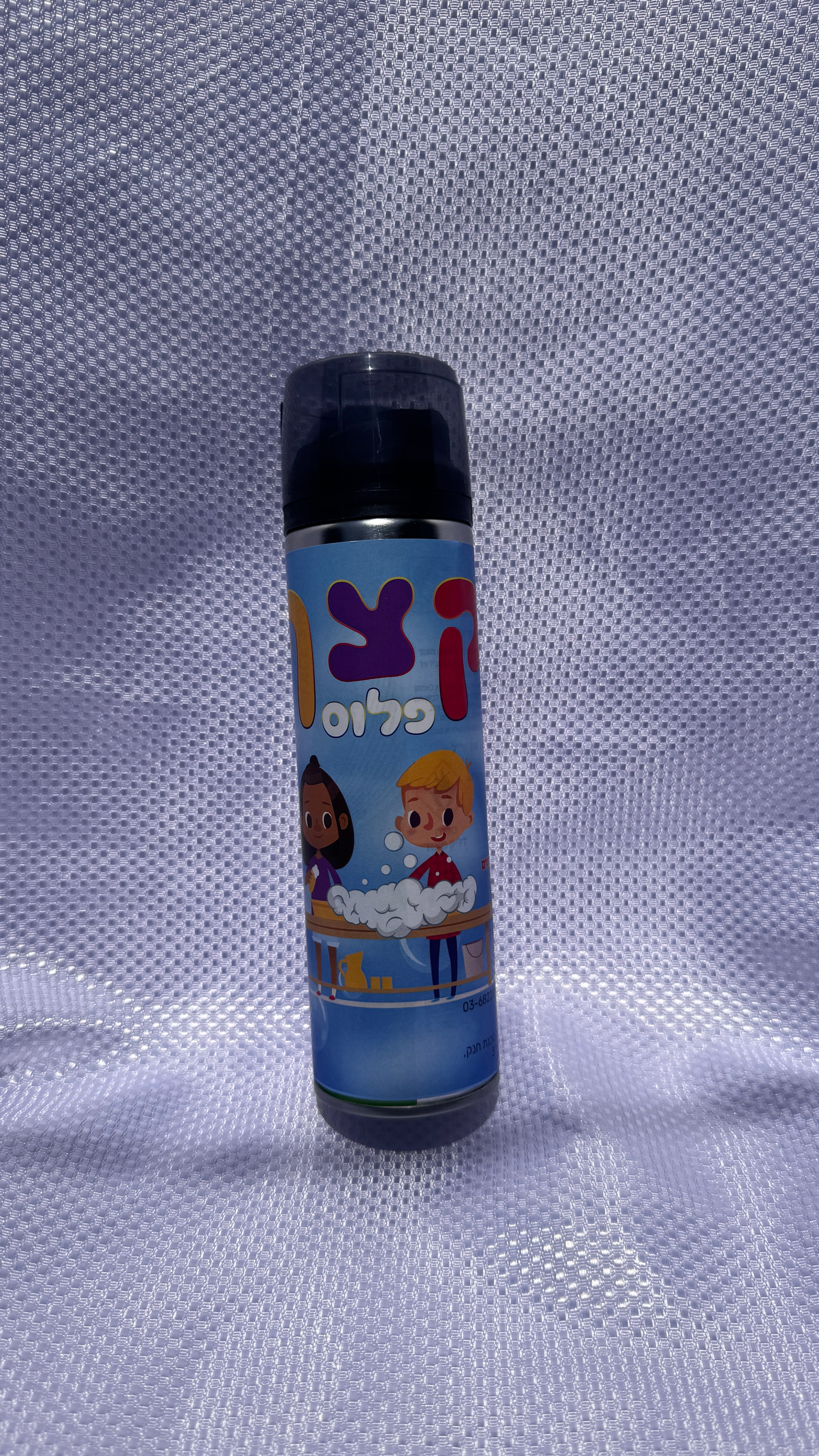 קצף פלוס